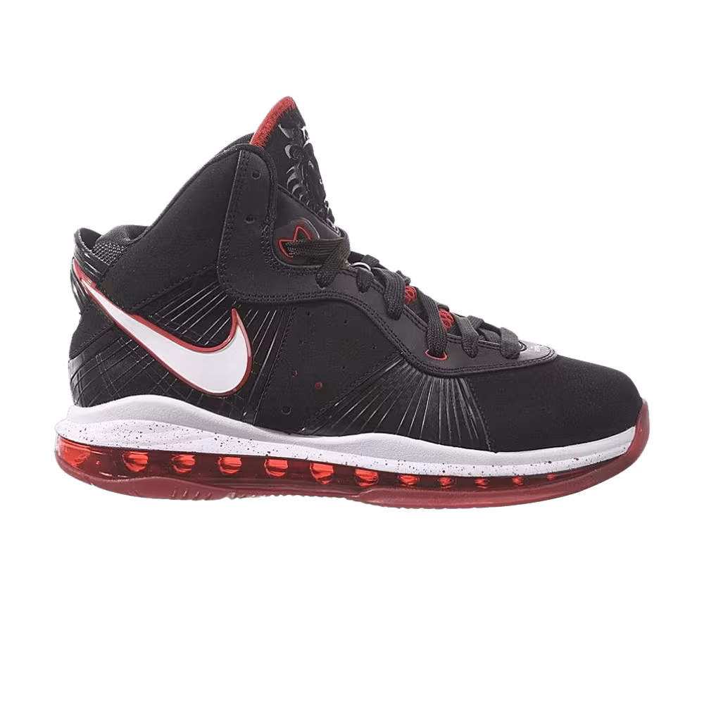 Nike LeBron 8 GS
