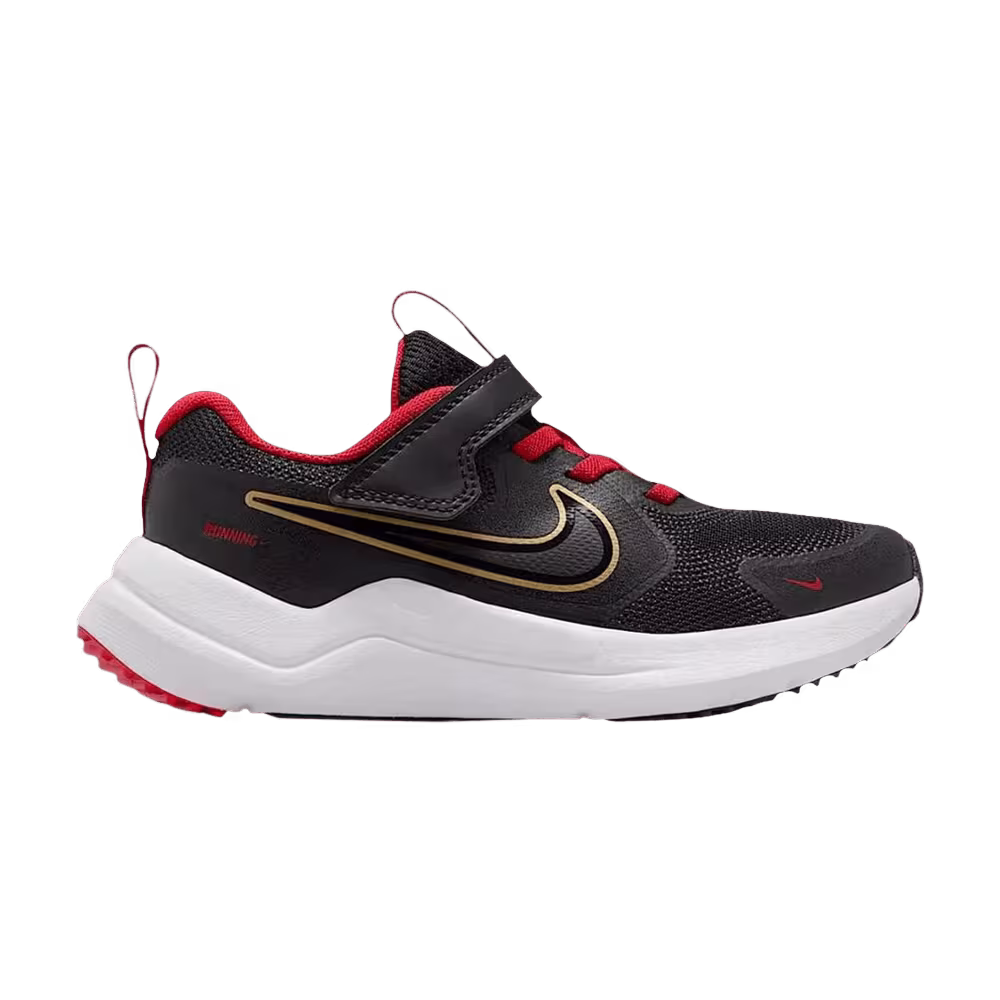Nike Cosmic Runner PSV Pegasus Pack - Year of the Horse