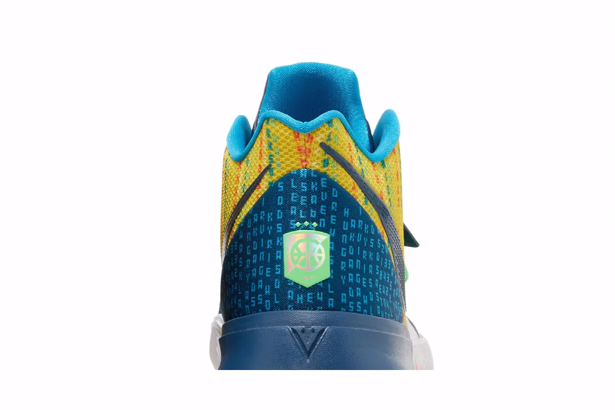 Nike Kyrie 5 Skills Academy, view 8