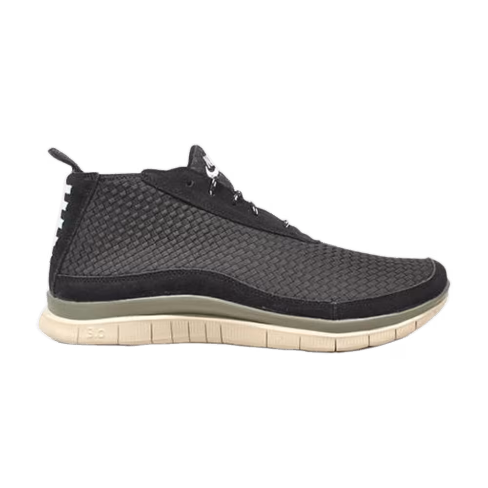 Nike Free Chukka