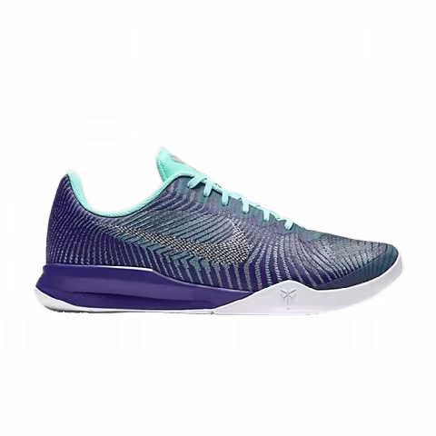 Nike KB Mentality 2