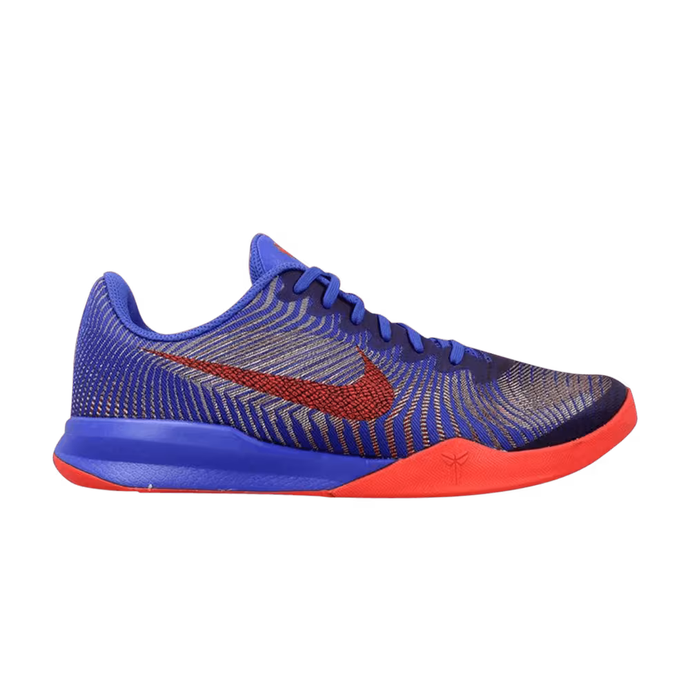 Nike KB Mentality 2 GS Game Royal Red