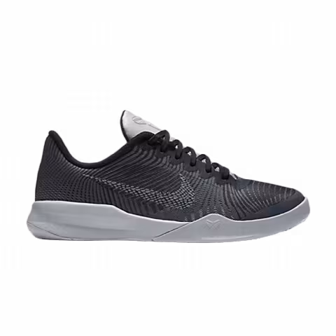 Nike KB Mentality 2 GS 'Cool Grey'