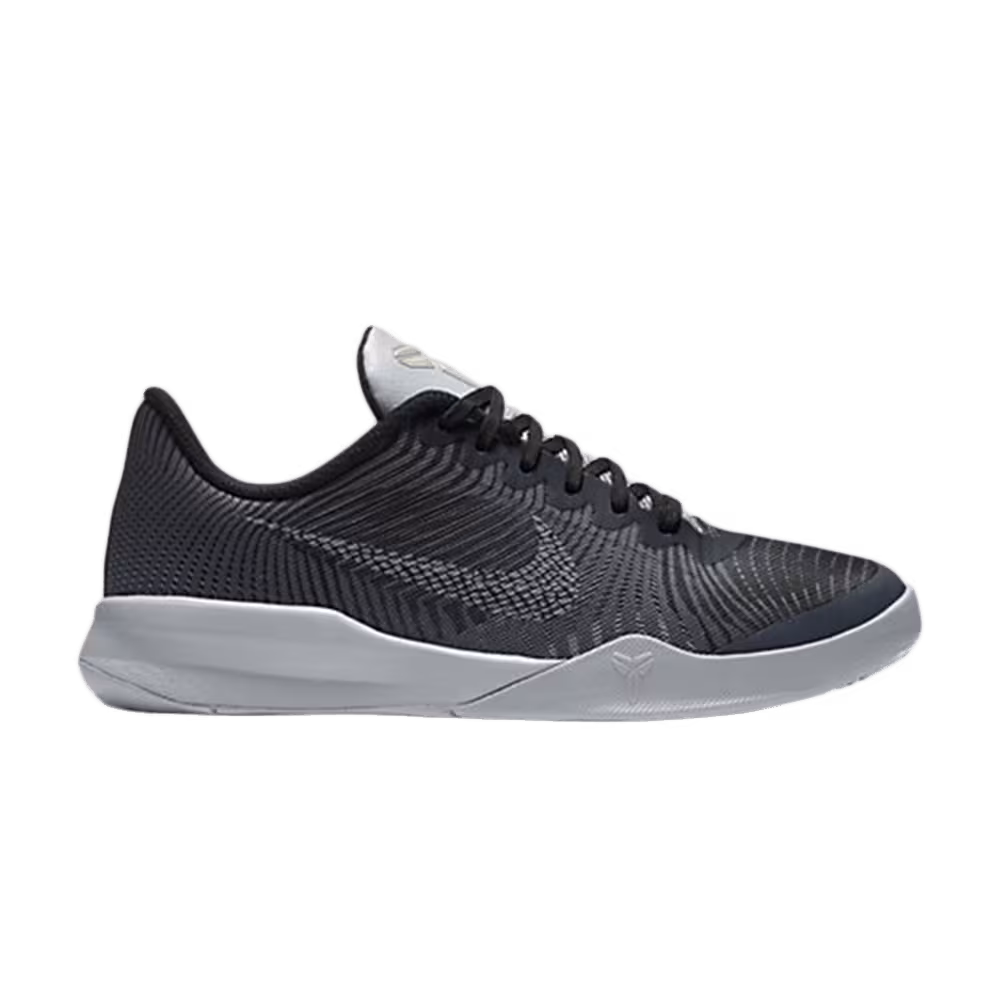 Nike KB Mentality 2 GS Cool Grey