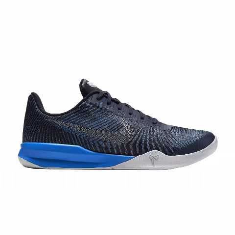 Nike KB Mentality 2 'Midnight Navy' Sample