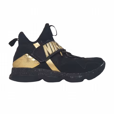 Nike LeBron 14 iD