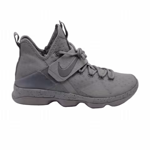 Nike LeBron 14 'Reflect Silver'