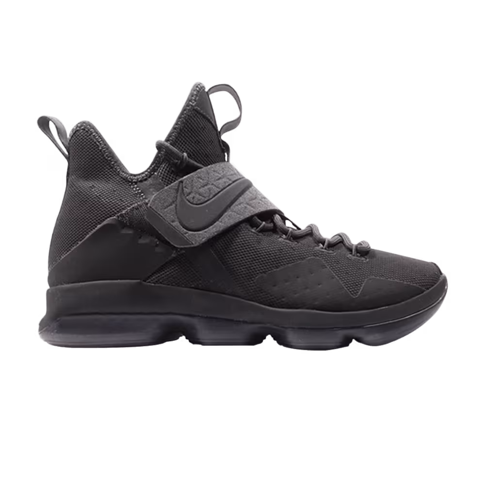 Nike LeBron 14 LMTD EP