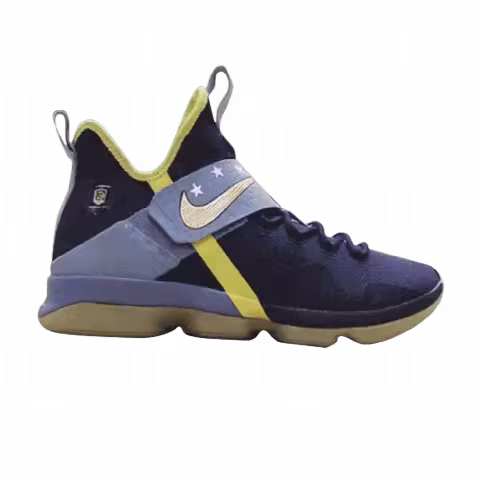 Nike LeBron 14 'EYBL Academy' PE