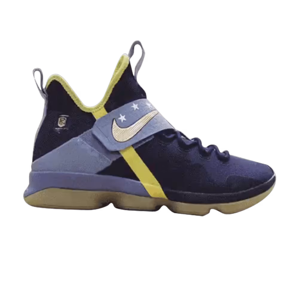 Nike LeBron 14 EYBL Academy