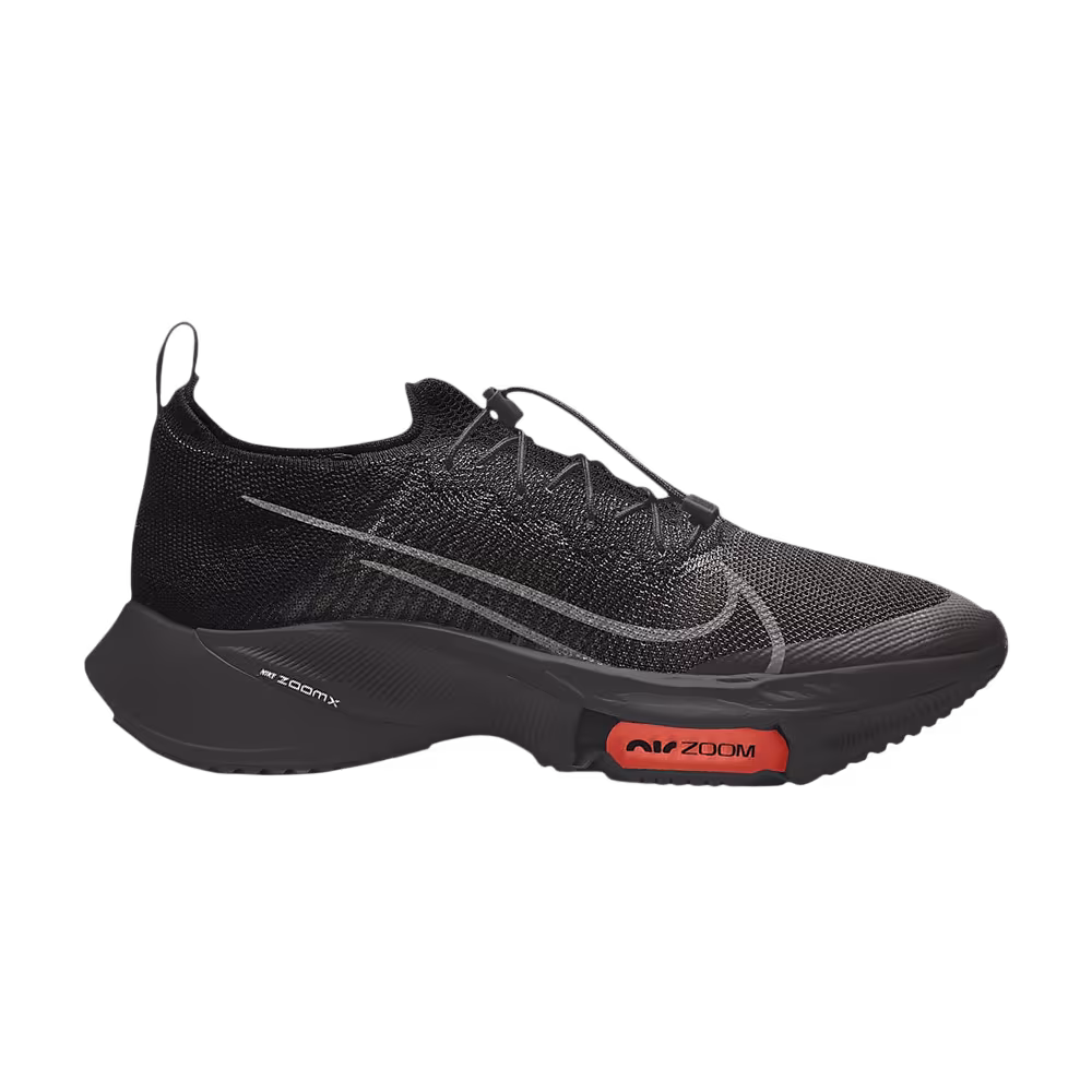 Nike Air Zoom Tempo NEXT% By You