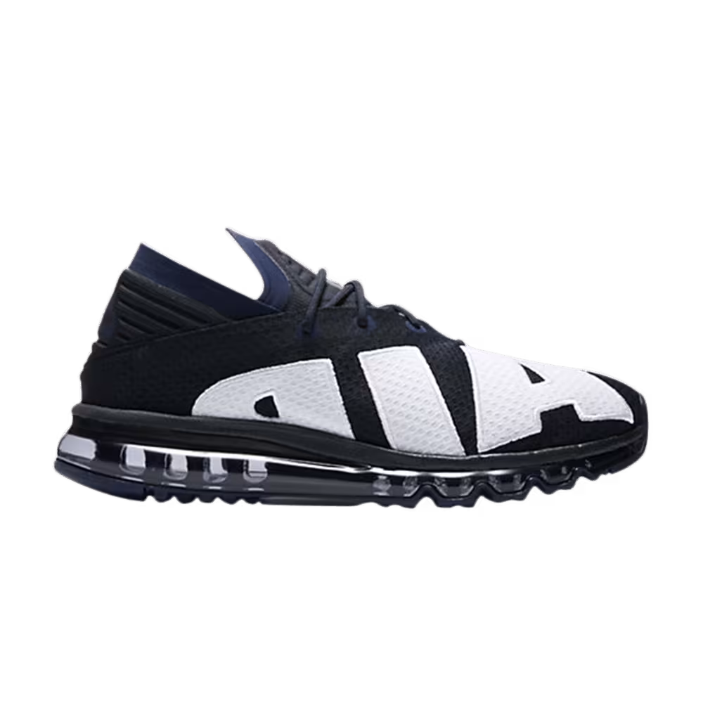 Nike Air Max Flair Dark Obsidian