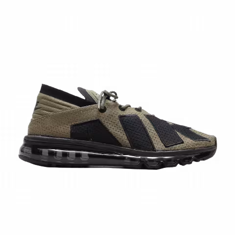 Nike Air Max Flair 'Olive Black'