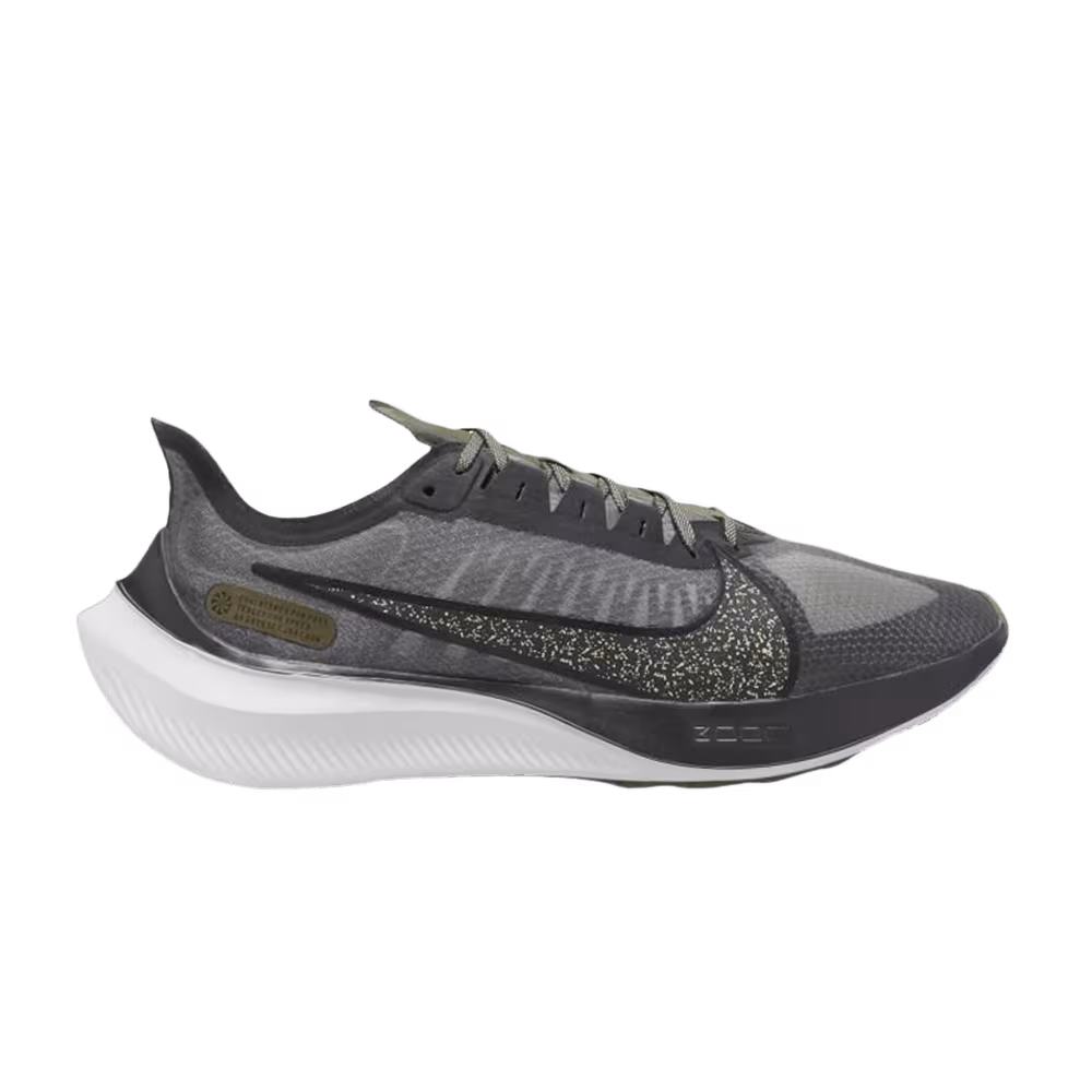 Nike Zoom Gravity SE Dark Smoke Grey