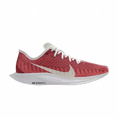 Nike Zoom Pegasus Turbo 2 Premium By You