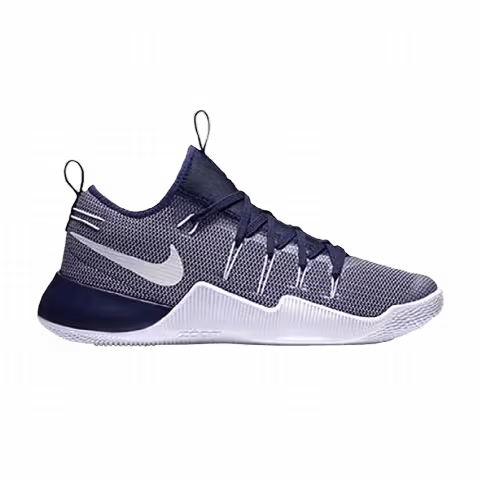 Nike Hypershift TB 'Midnight Navy'