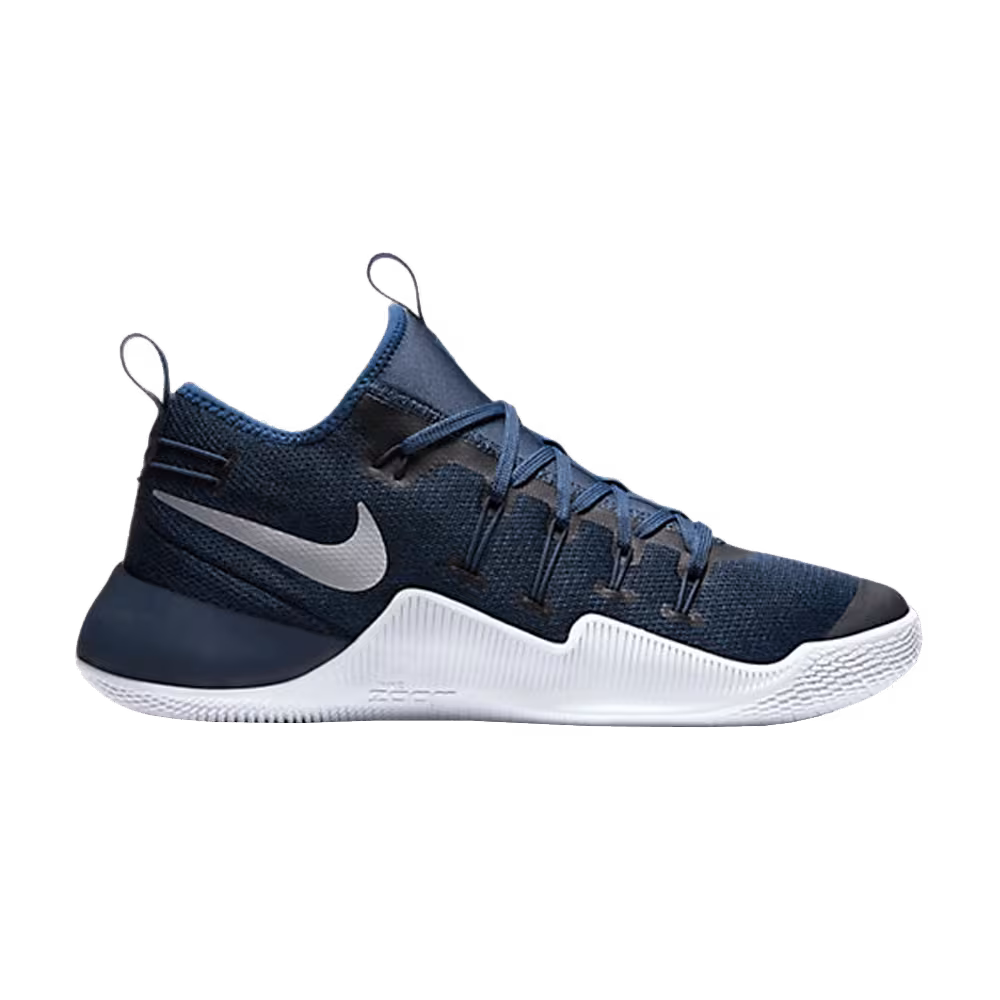 Nike Hypershift Squad Blue