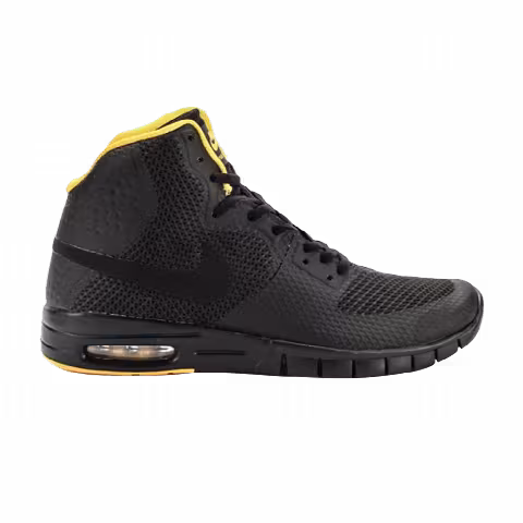 Nike Paul Rodriguez 7 Hyperfuse SB 'Black'