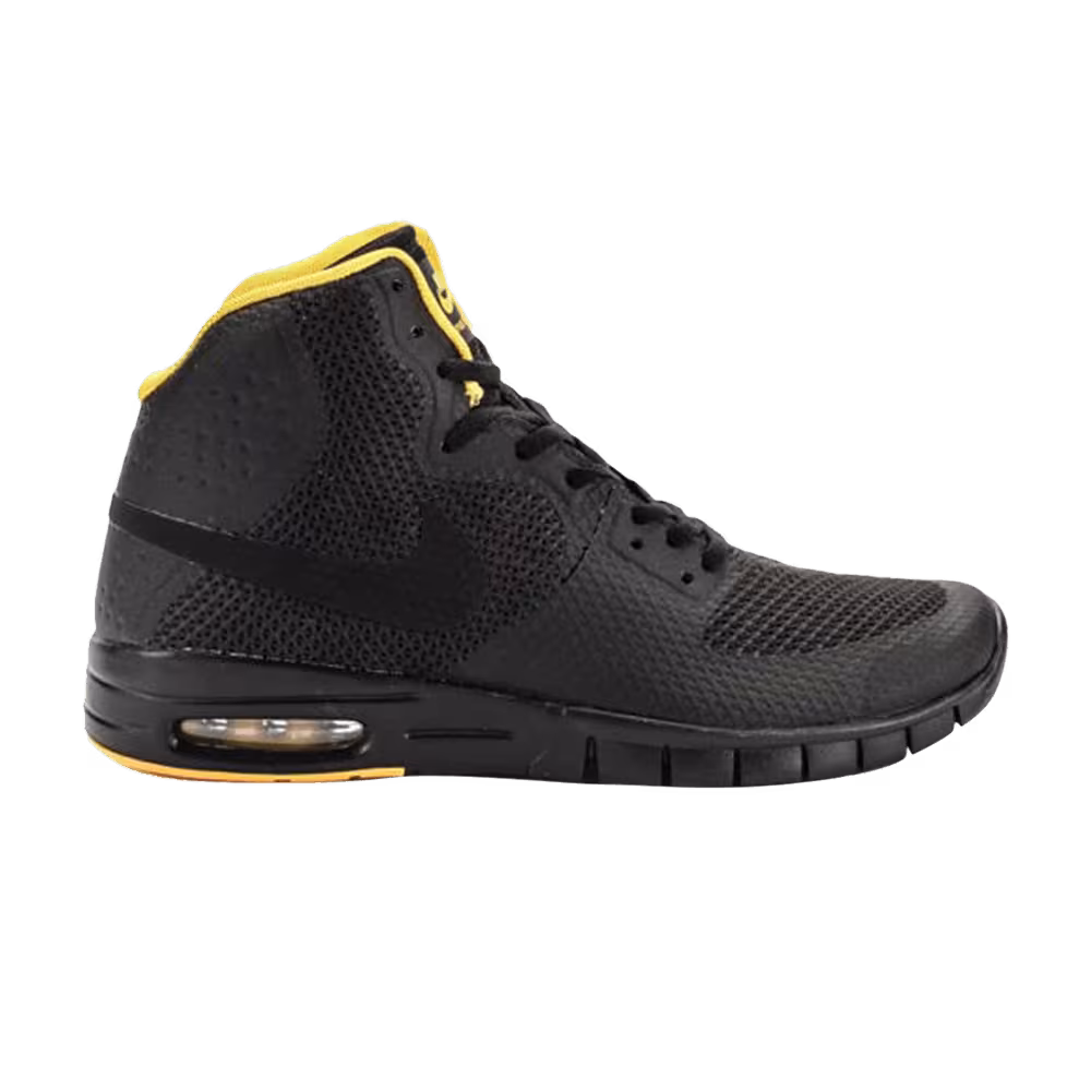 Nike Paul Rodriguez 7 Hyperfuse SB Black