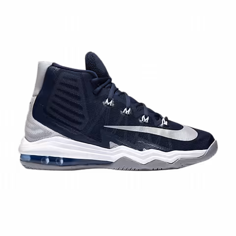 Nike Air Max Audacity 2016