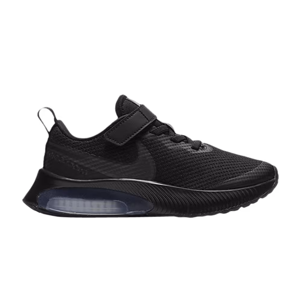 Nike Air Zoom Arcadia PS Black Smoke Grey