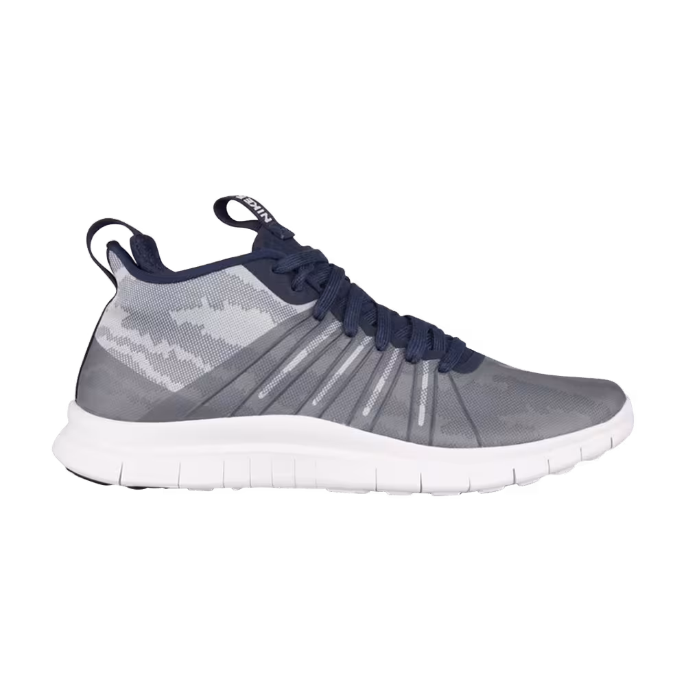 Nike Free Hypervenom 2 F.C.