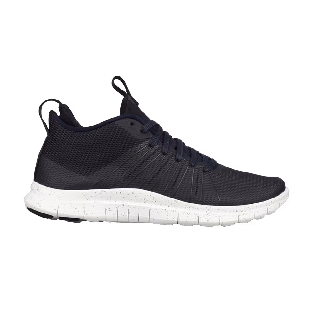 Nike Free Hypervenom 2 FS