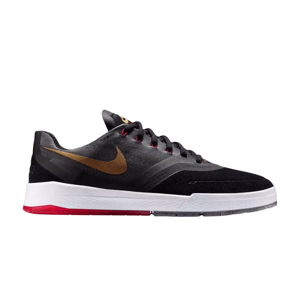 Nike SB Paul Rodriguez 9 Elite
