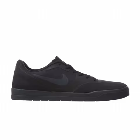 Nike SB Paul Rodriguez 9 CupSole