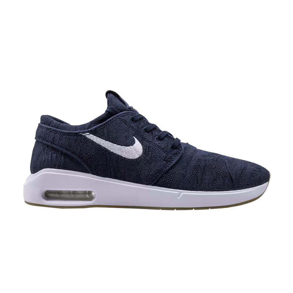 Nike Air Max Janoski 2 SB Obsidian