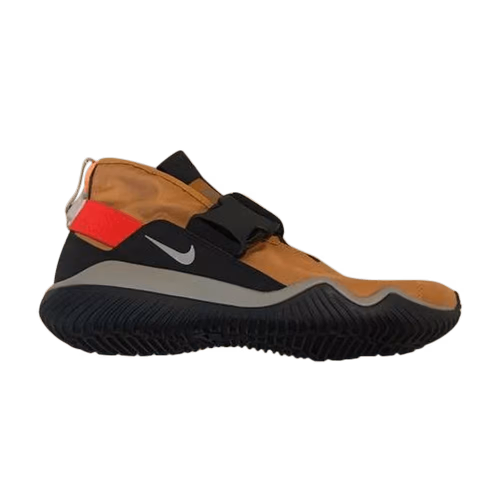 Nike Komyuter ESS Brown