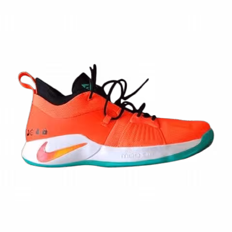 Nike PG 2 'EYBL Academy' PE