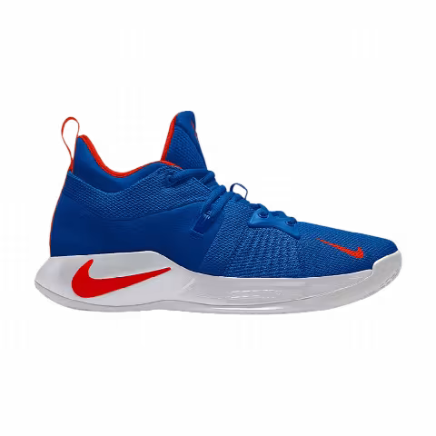 Nike PG 2 iD 'Multi-Color'