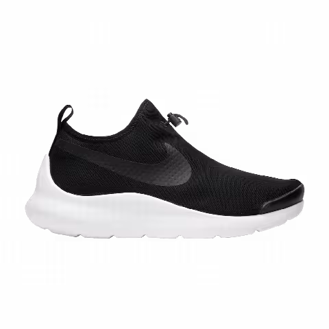 Nike Aptare SE 'Black'