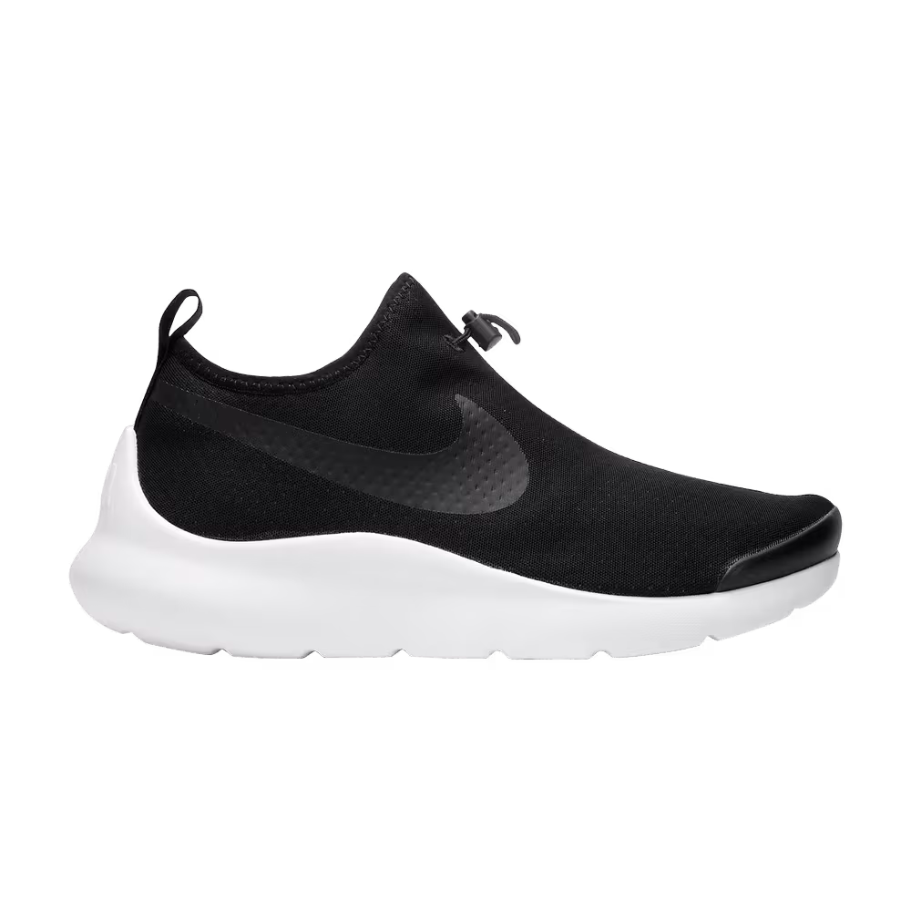Nike Aptare SE Black