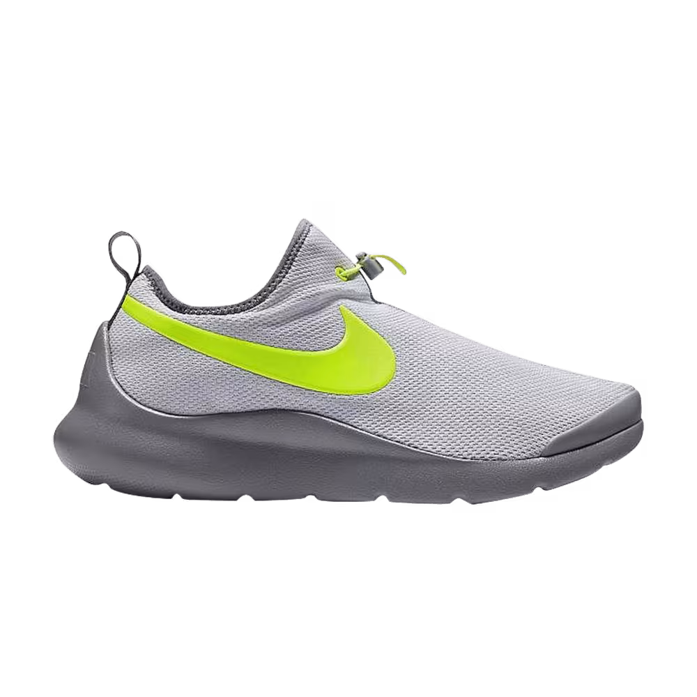 Nike Aptare Essential Wolf Grey Volt