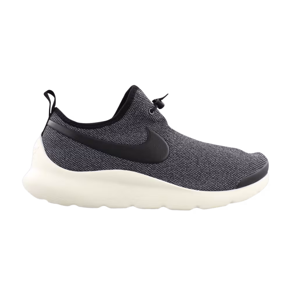 Nike Aptare SE Black Sail