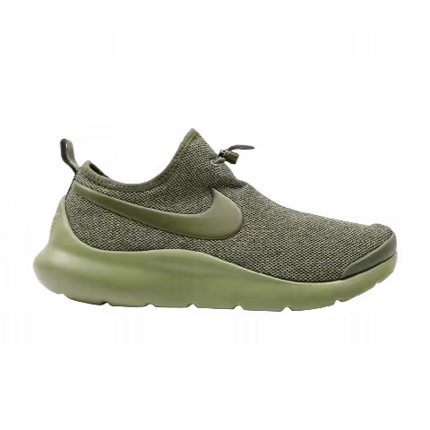 Nike Apatare SE 'Rough Green'
