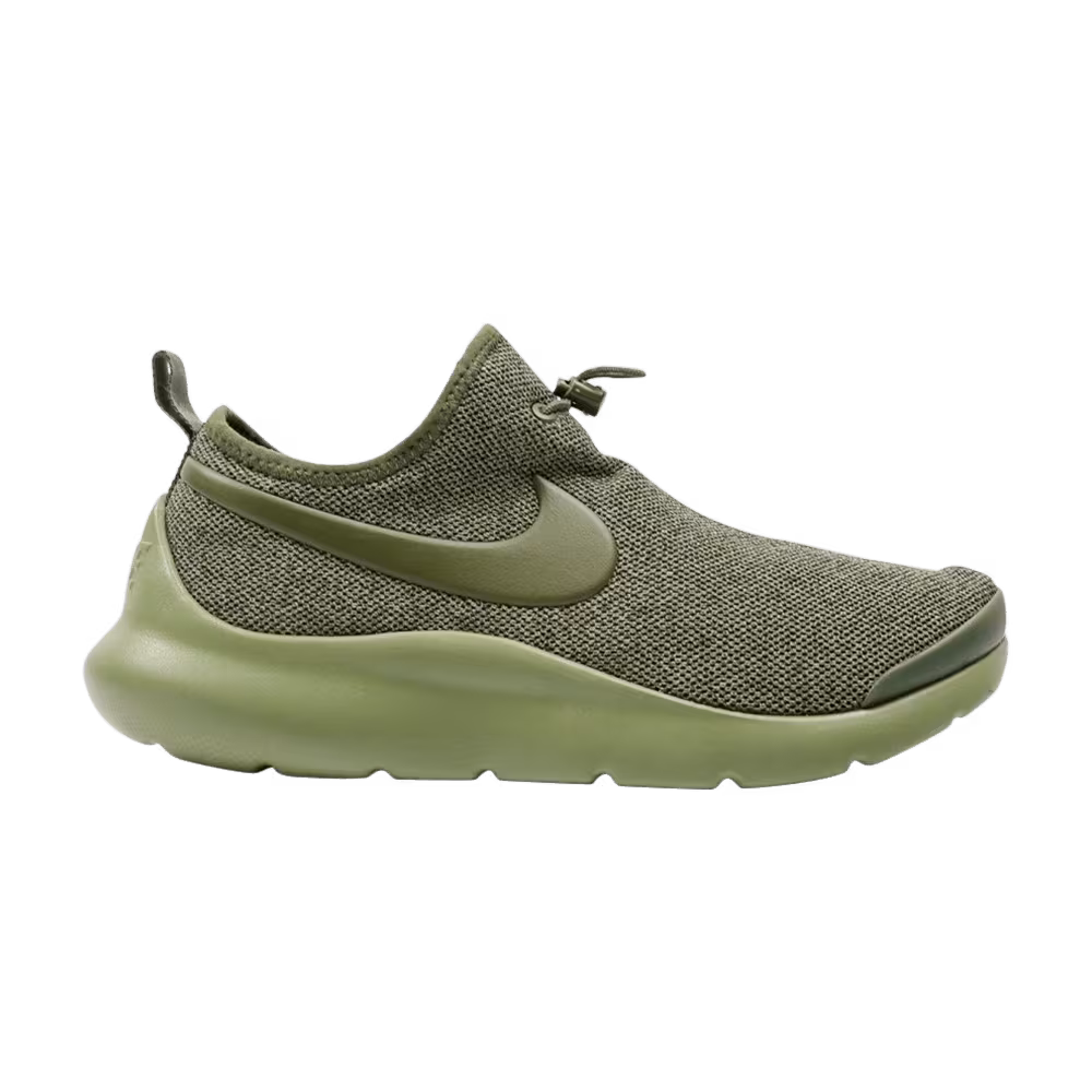 Nike Apatare SE Rough Green