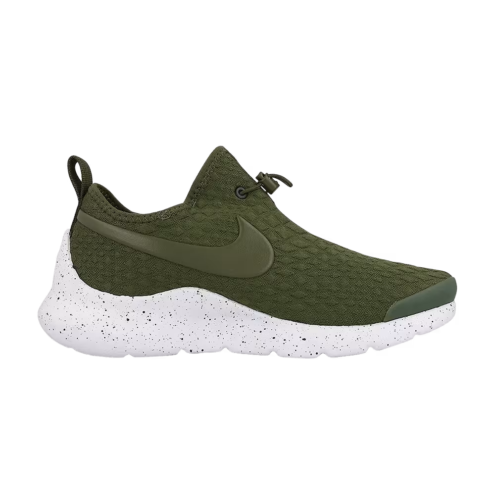 Nike Women's Aptare Legion Green