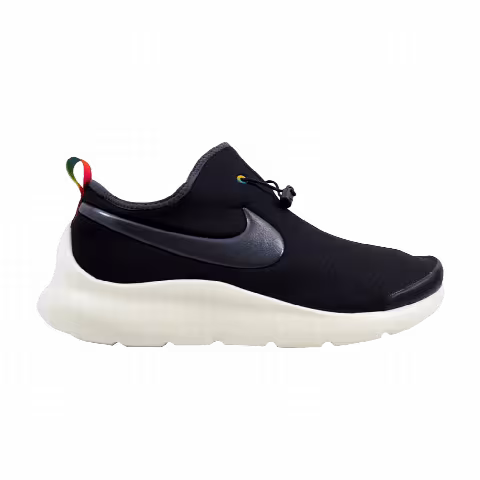 Nike Aptare SE 'Anthracite'