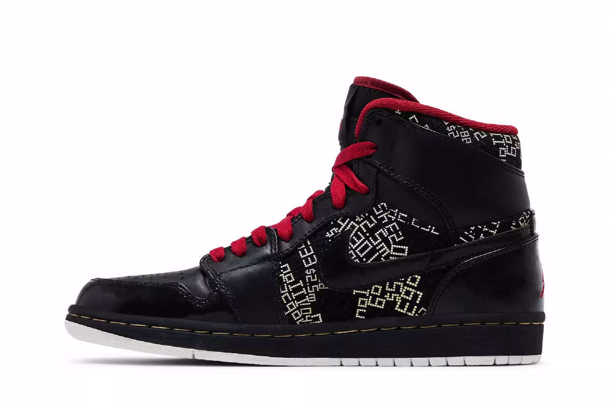 Air Jordan 1 High Hof Hall Of Fame, view 4