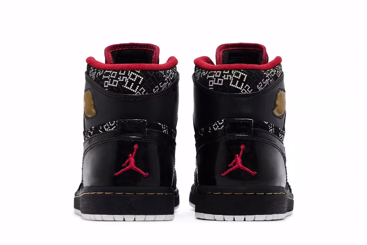 Air Jordan 1 High Hof Hall Of Fame, view 7