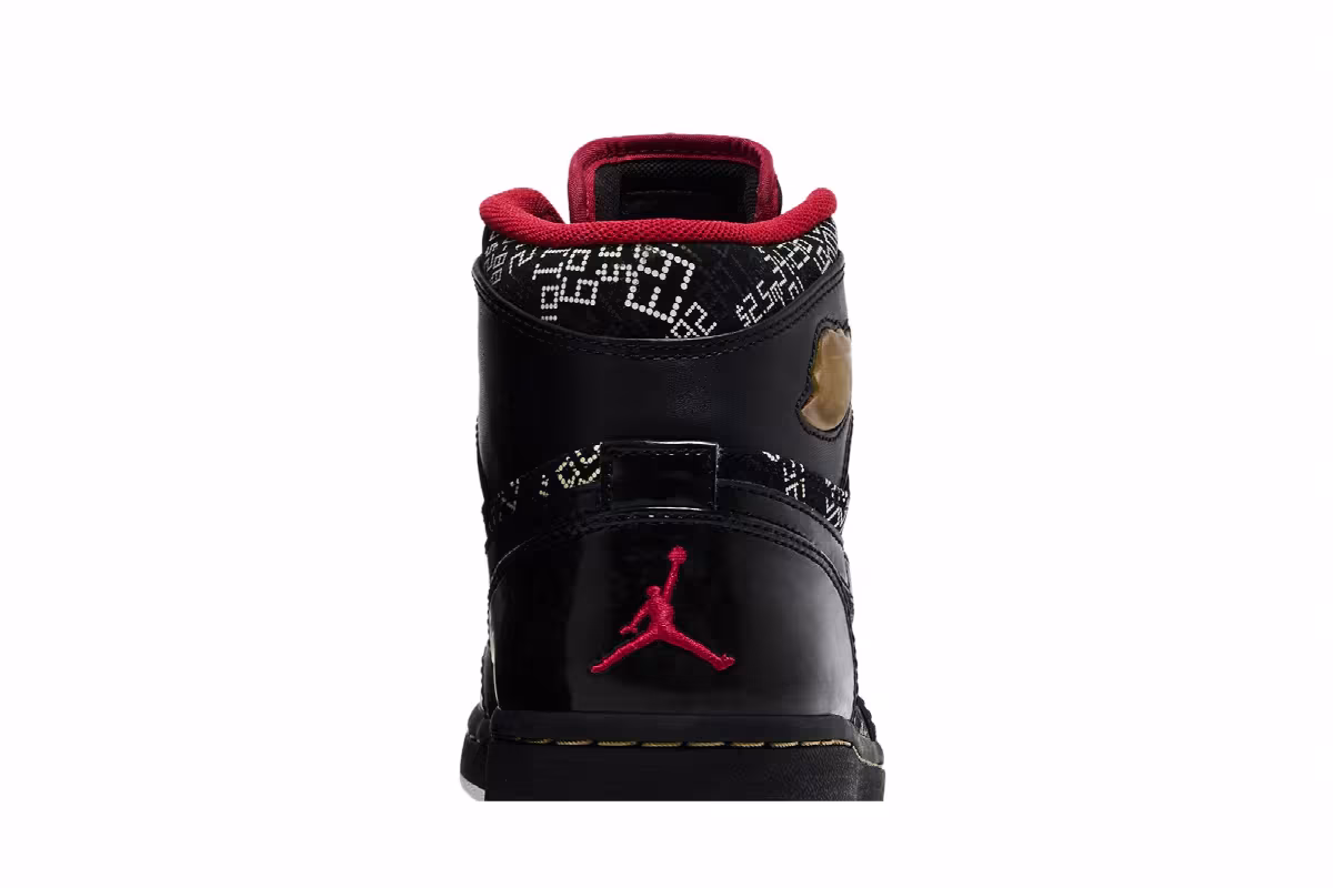 Air Jordan 1 High Hof Hall Of Fame, view 8