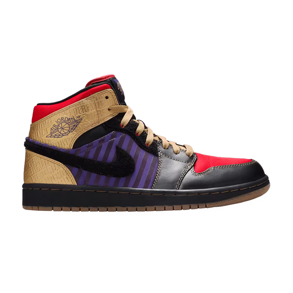 Air Jordan 1 Leroy Leroy Smith
