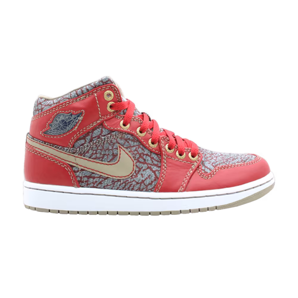 Air Jordan 1 Levis