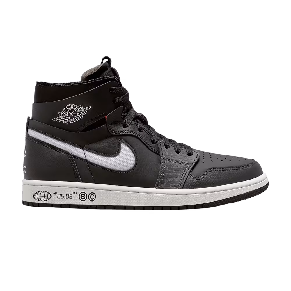 Air Jordan 1 Zoom Comfort Breakfast Club