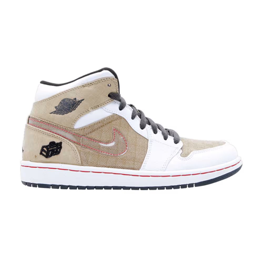 Air Jordan 1 Fathers Day