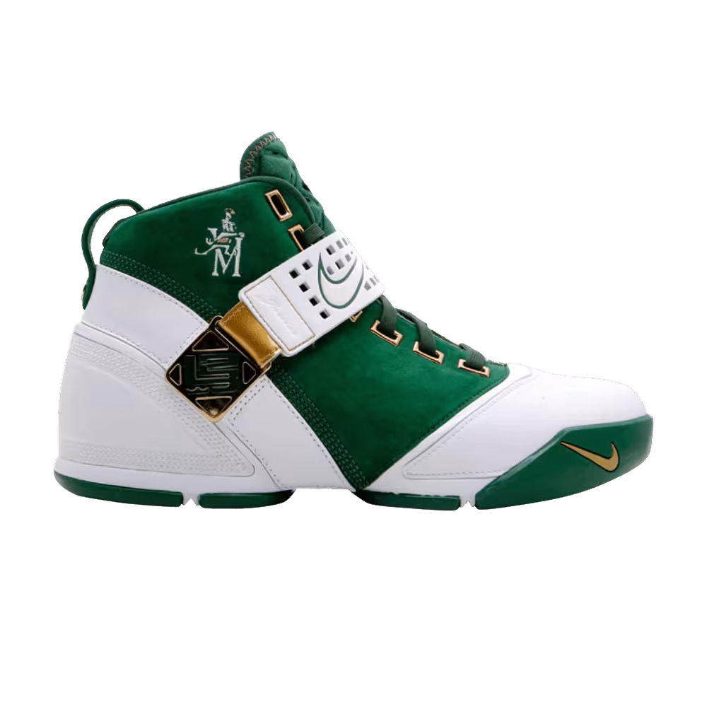 Nike Zoom LeBron 5 SVSM Away
