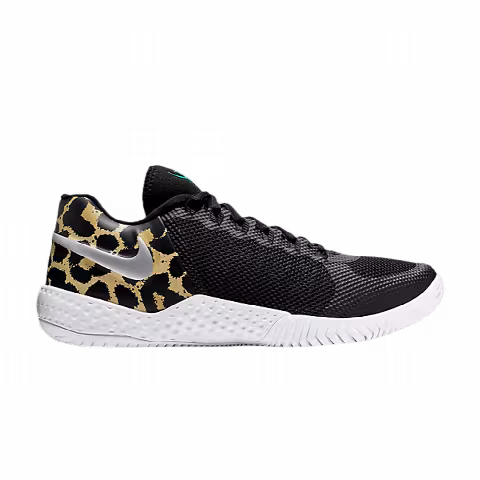 Nike Wmns Flare 2 HC 'Animal Print'